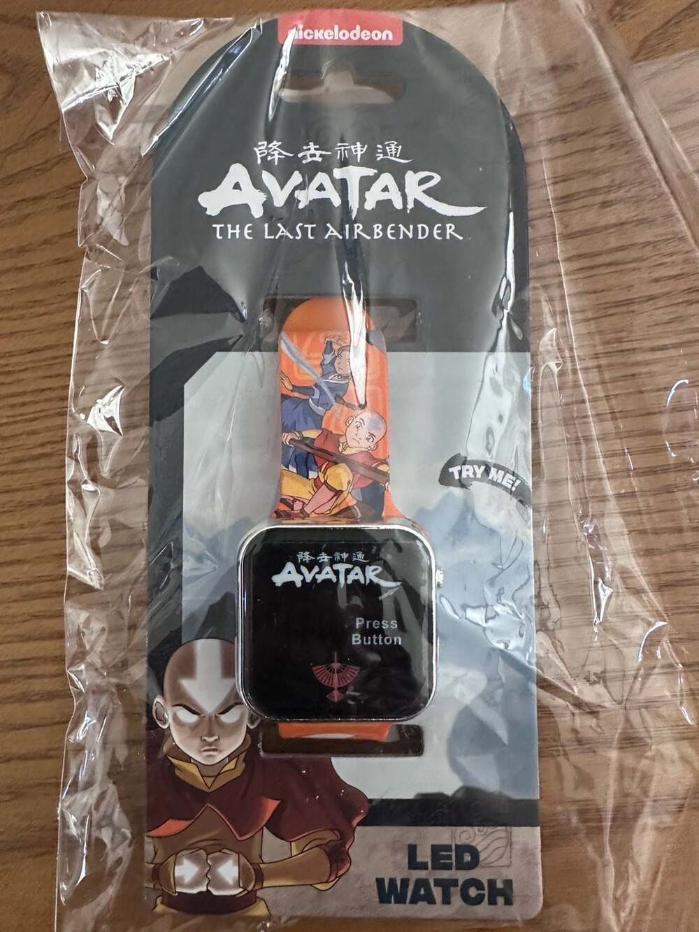 Nickelodeon Avatar The Last Airbender LED Watch Orange Strap